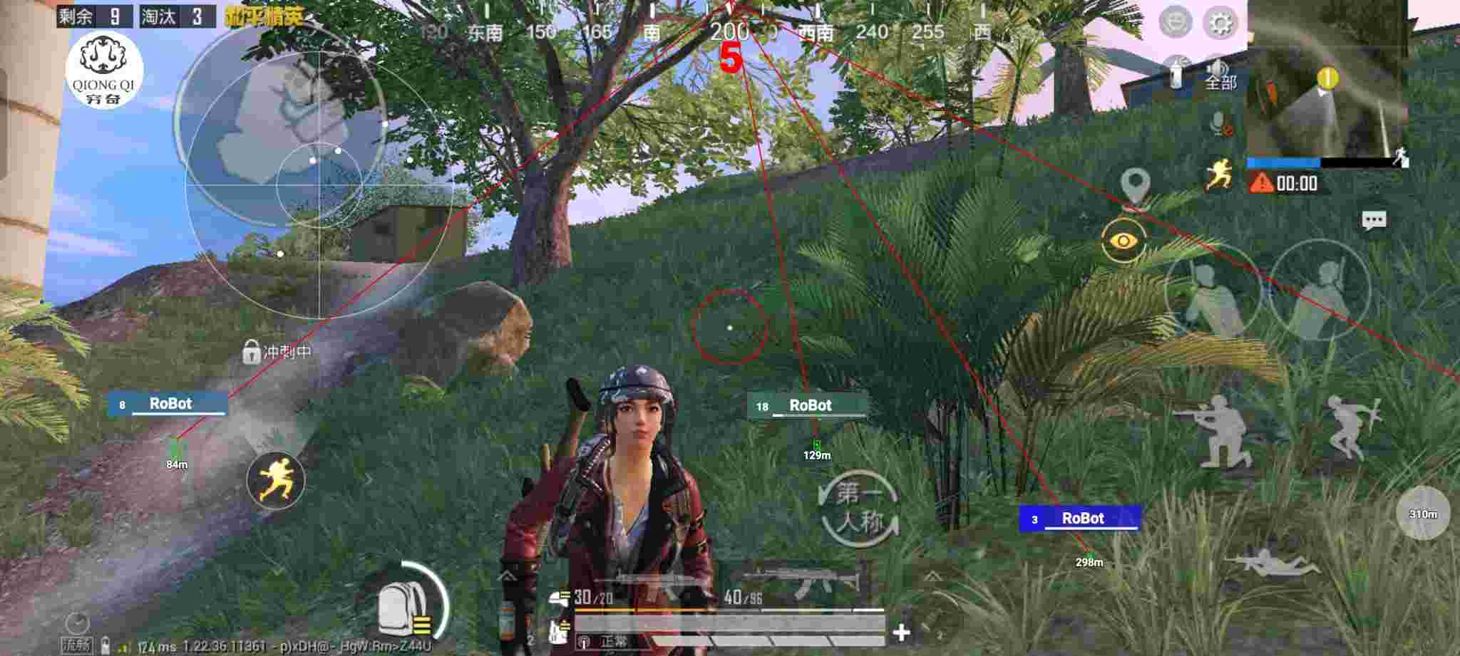 和平精英穷奇直装 - pubg游戏兑换cdk辅助预览图